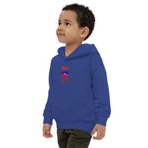 Kids Hoodie-Free Shipping