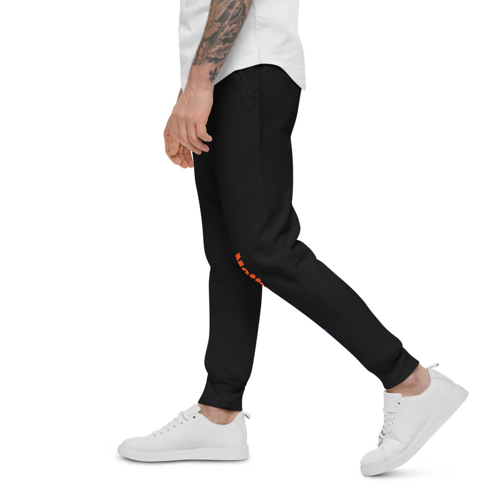 Unisex fleece sweatpants- Free shipping